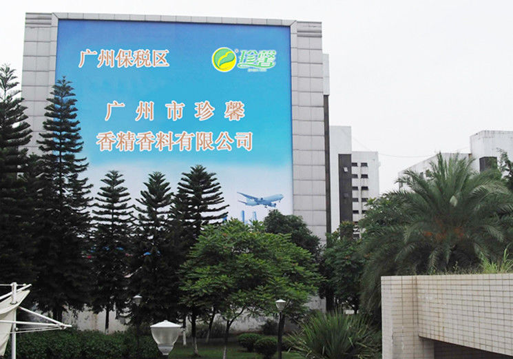 الصين Guangzhou Zhenxin Flavors &amp; Fragrances Co., Ltd. ملف الشركة