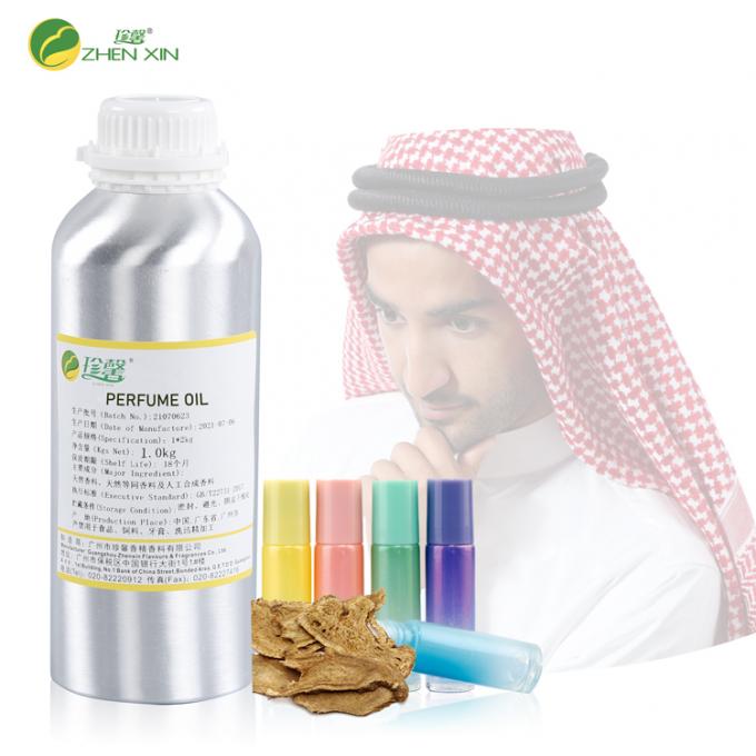 رائحة شموع الشاي الأخضر الشهيرة الشهيرة لجعل شمعة رائحة عالية 0