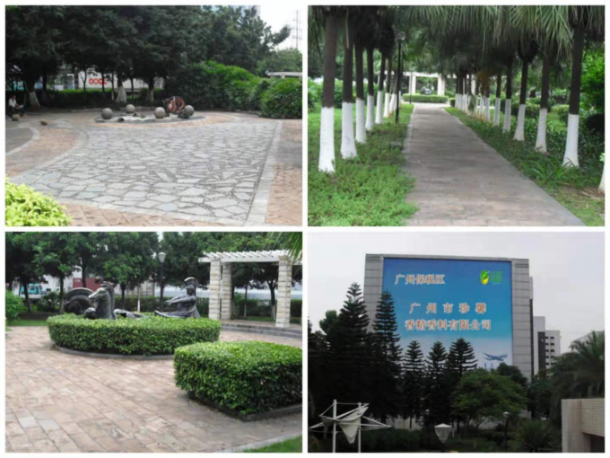 نكهات حلوى البيرة الحمراء لذيذة نكهات الآيس كريم لإنتاج الآيس كريم 10