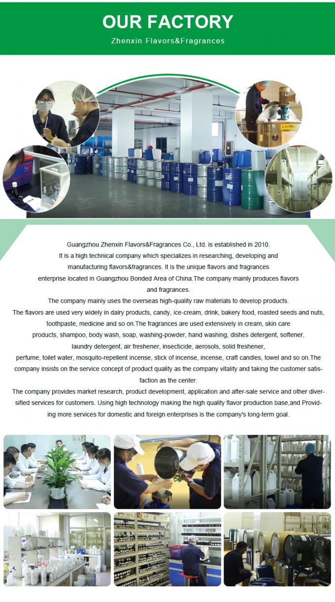 الرائحة الشهيرة من أوسمانثوس لإنتاج الرائحة العطرية 7