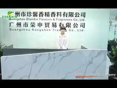 تعريف عن الشركة