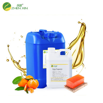 Long Lasting Perfume Soap Fragrance Oil - Citrus Scent for Soap Making, Strong and Stable Perfume Scented Oil